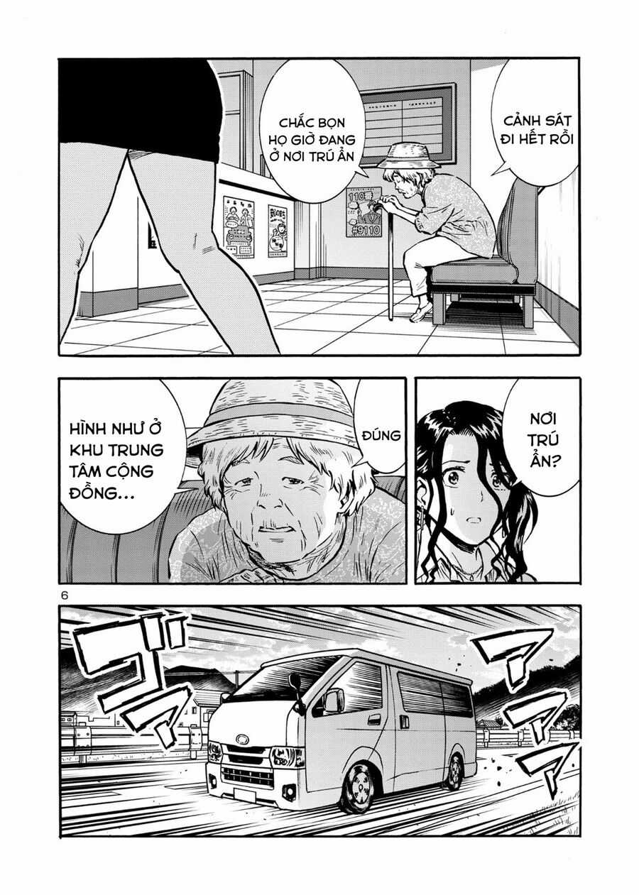 Siêu Đảo Côn Trùng Chapter 47 trang 7