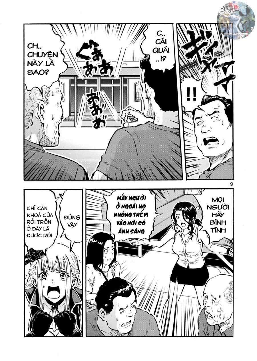 Siêu Đảo Côn Trùng Chapter 48.5 trang 10