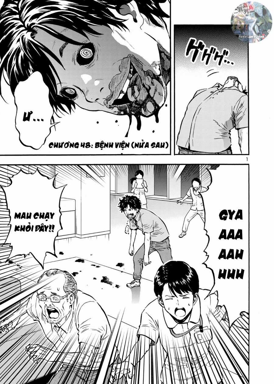 Siêu Đảo Côn Trùng Chapter 48.5 trang 2