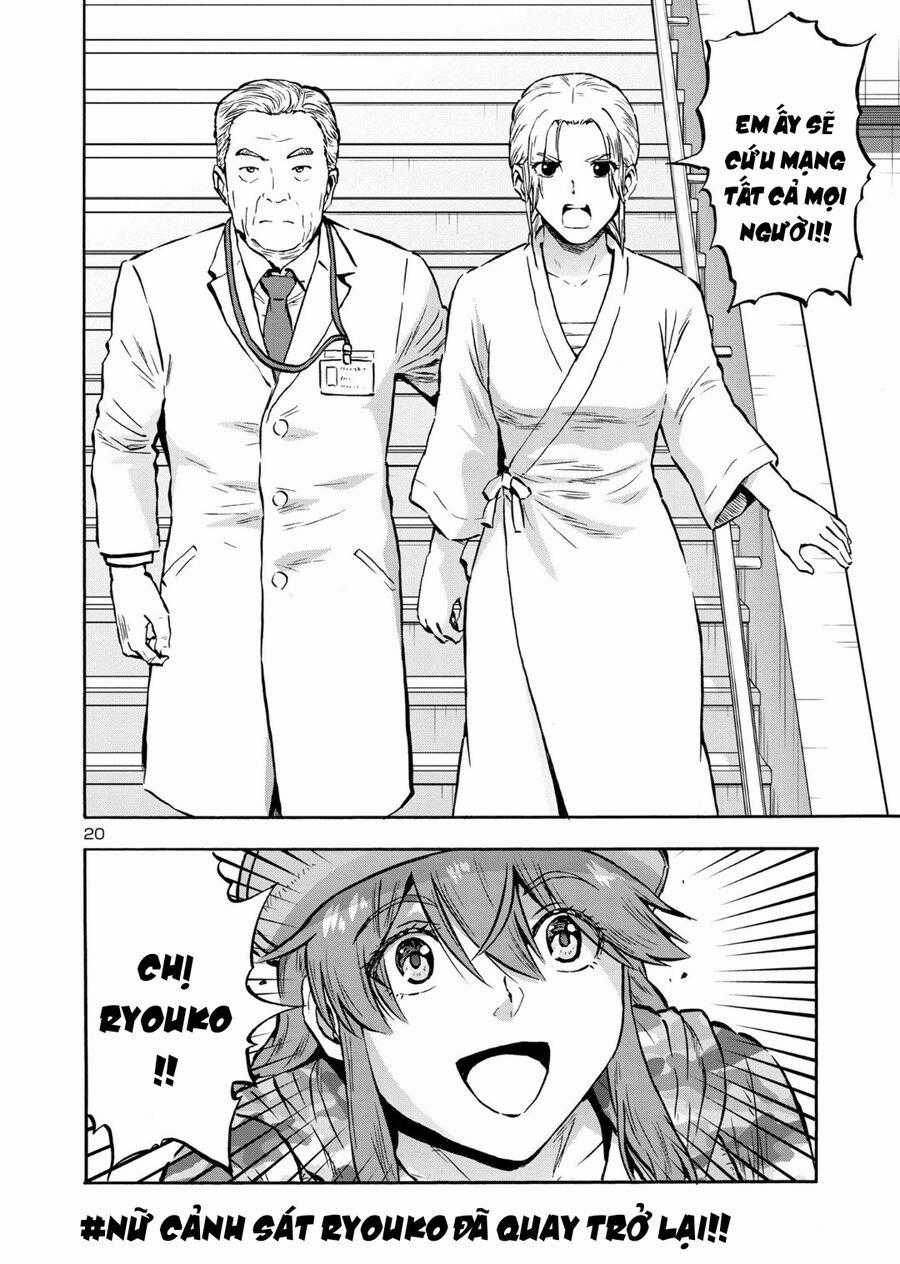 Siêu Đảo Côn Trùng Chapter 48.5 trang 21