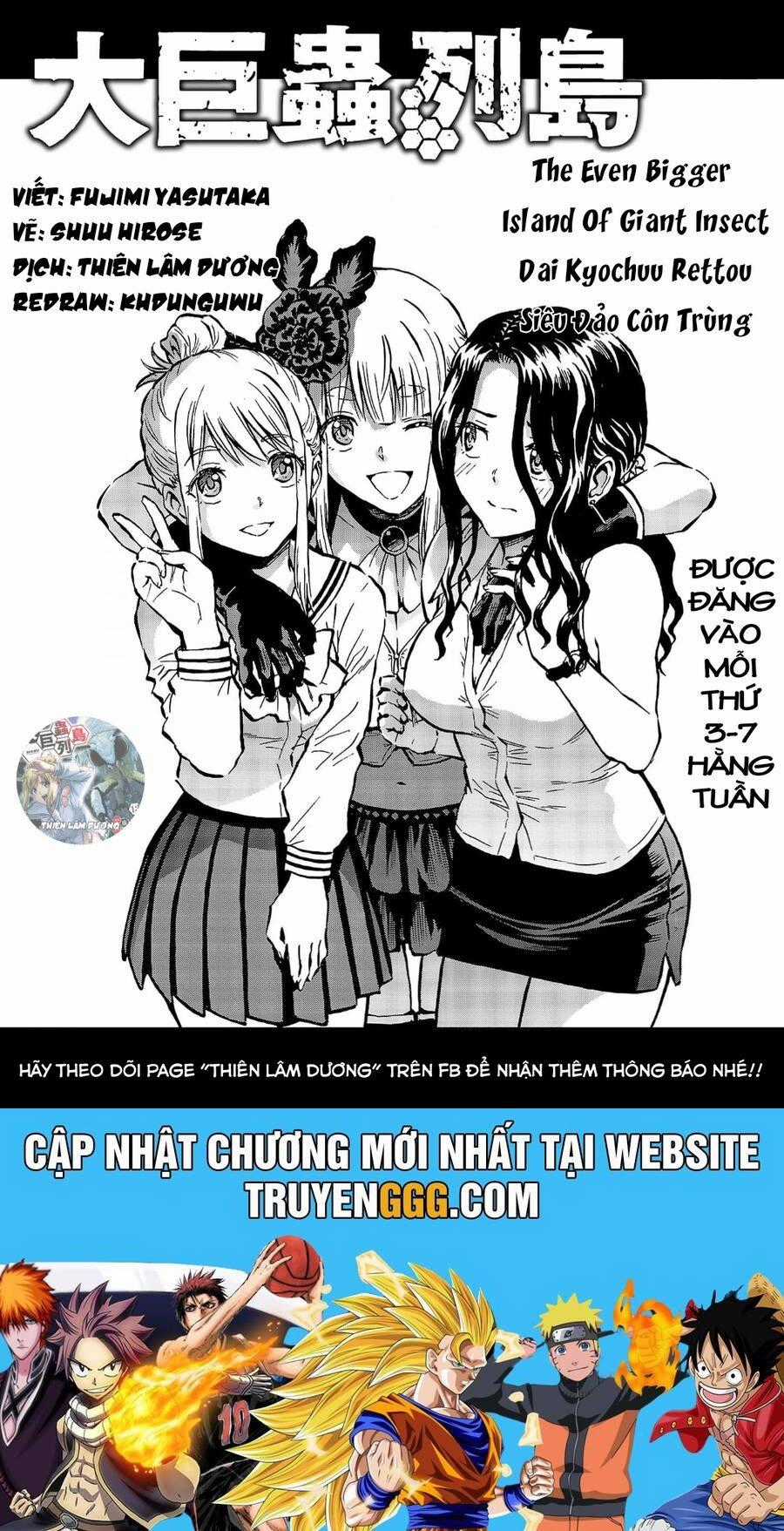 Siêu Đảo Côn Trùng Chapter 48.5 trang 22