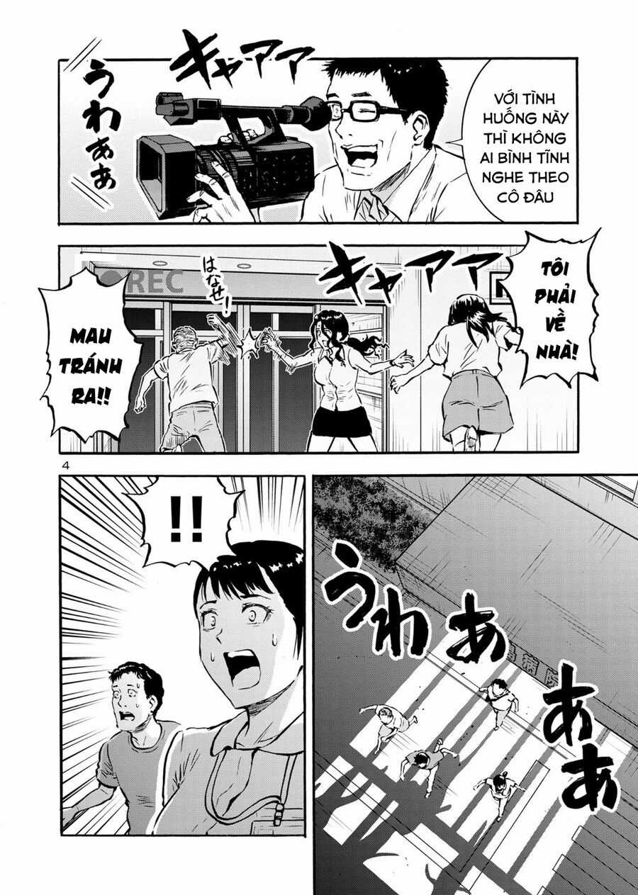 Siêu Đảo Côn Trùng Chapter 48.5 trang 5