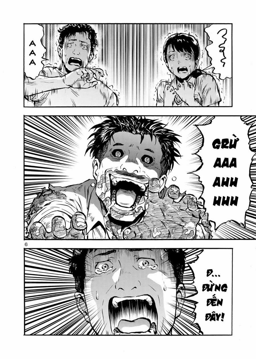 Siêu Đảo Côn Trùng Chapter 48.5 trang 7