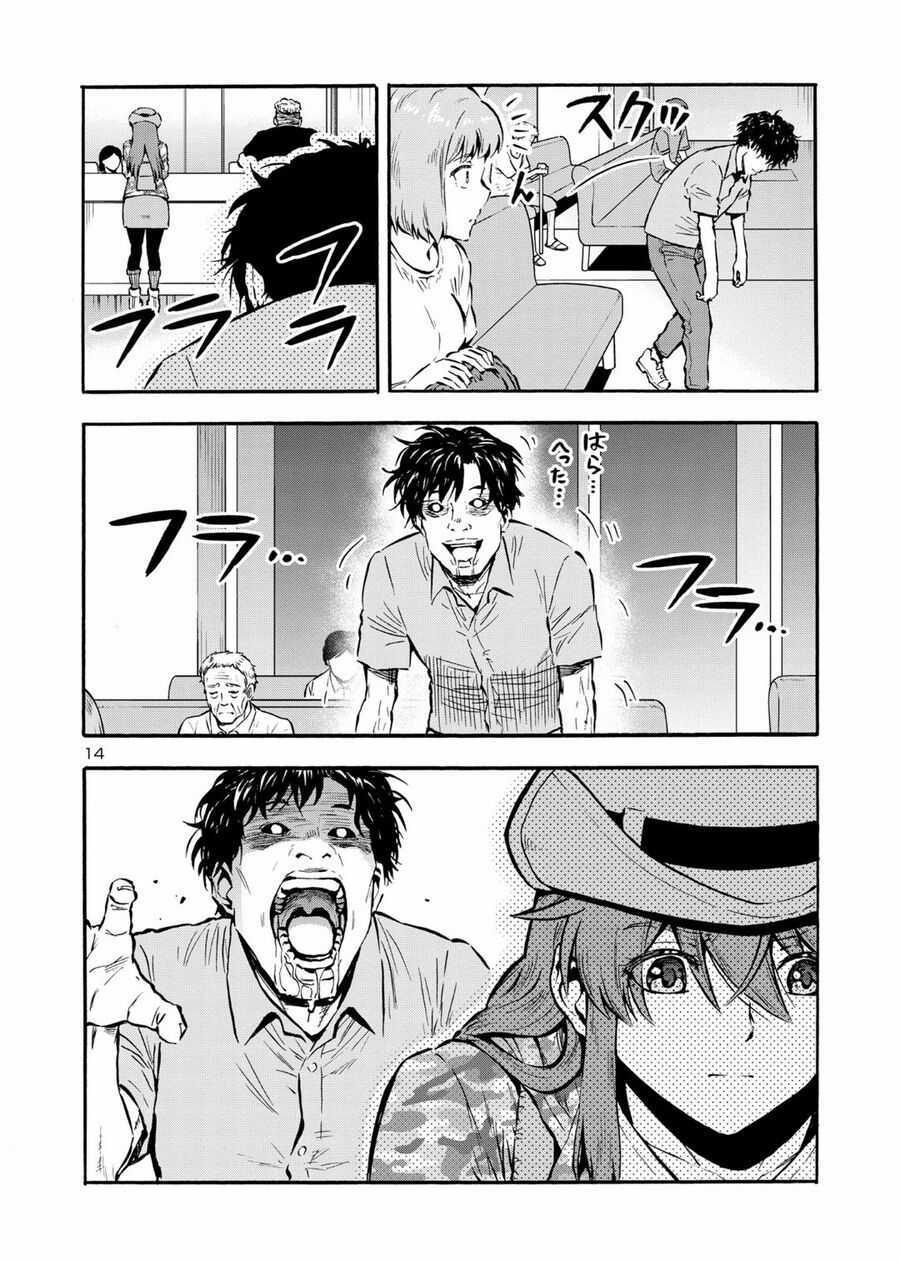 Siêu Đảo Côn Trùng Chapter 48 trang 15