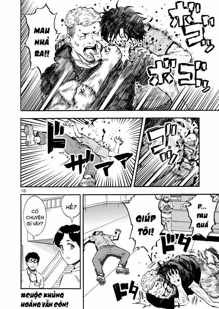 Siêu Đảo Côn Trùng Chapter 48 trang 17