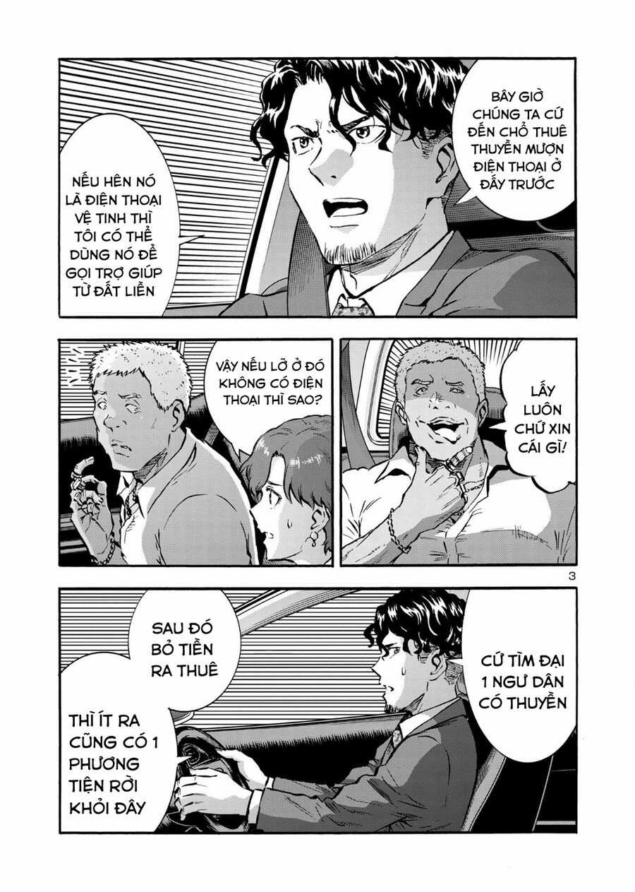 Siêu Đảo Côn Trùng Chapter 48 trang 4