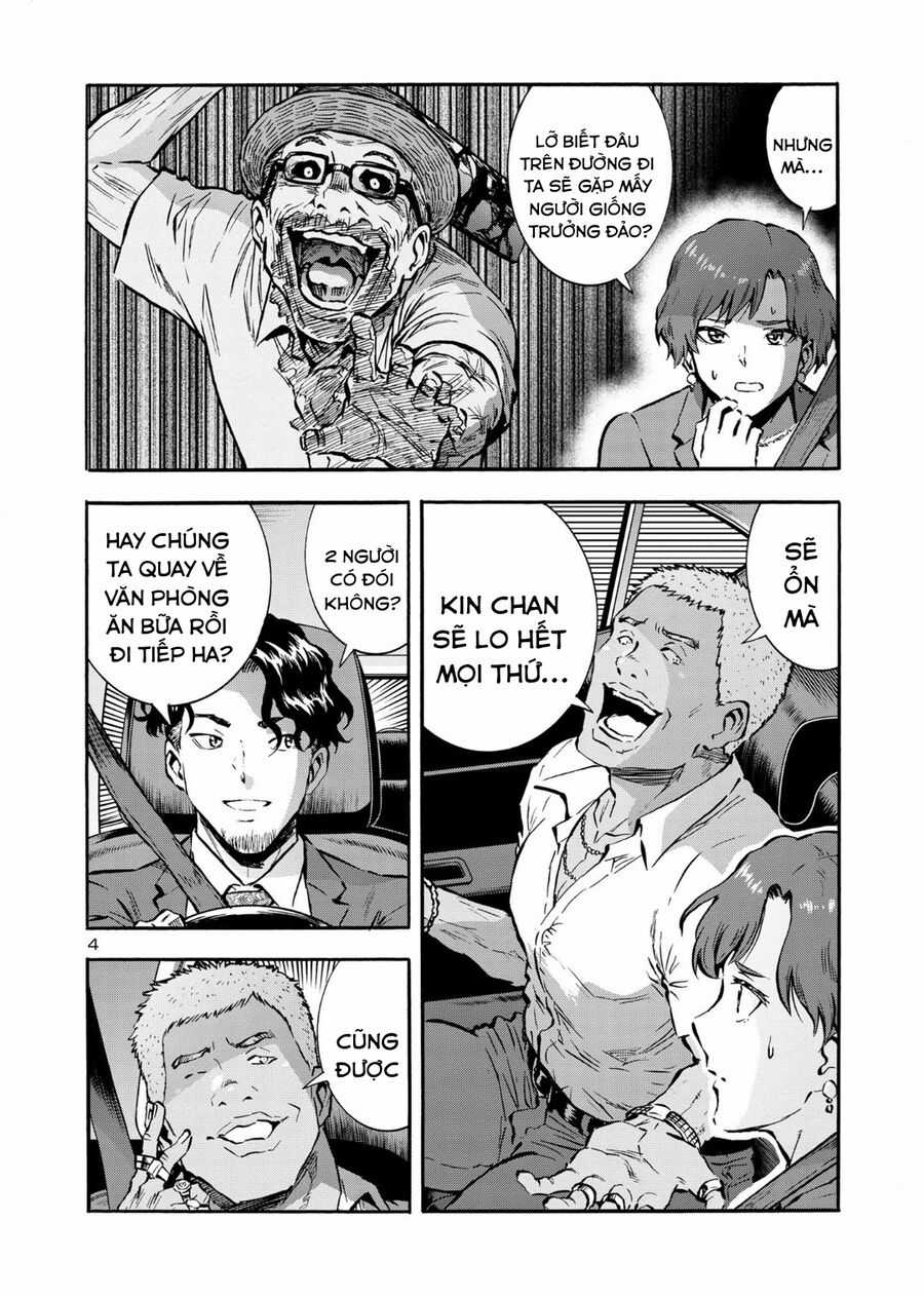 Siêu Đảo Côn Trùng Chapter 48 trang 5