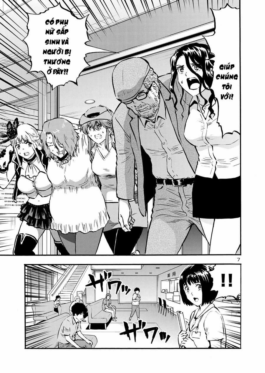 Siêu Đảo Côn Trùng Chapter 48 trang 8