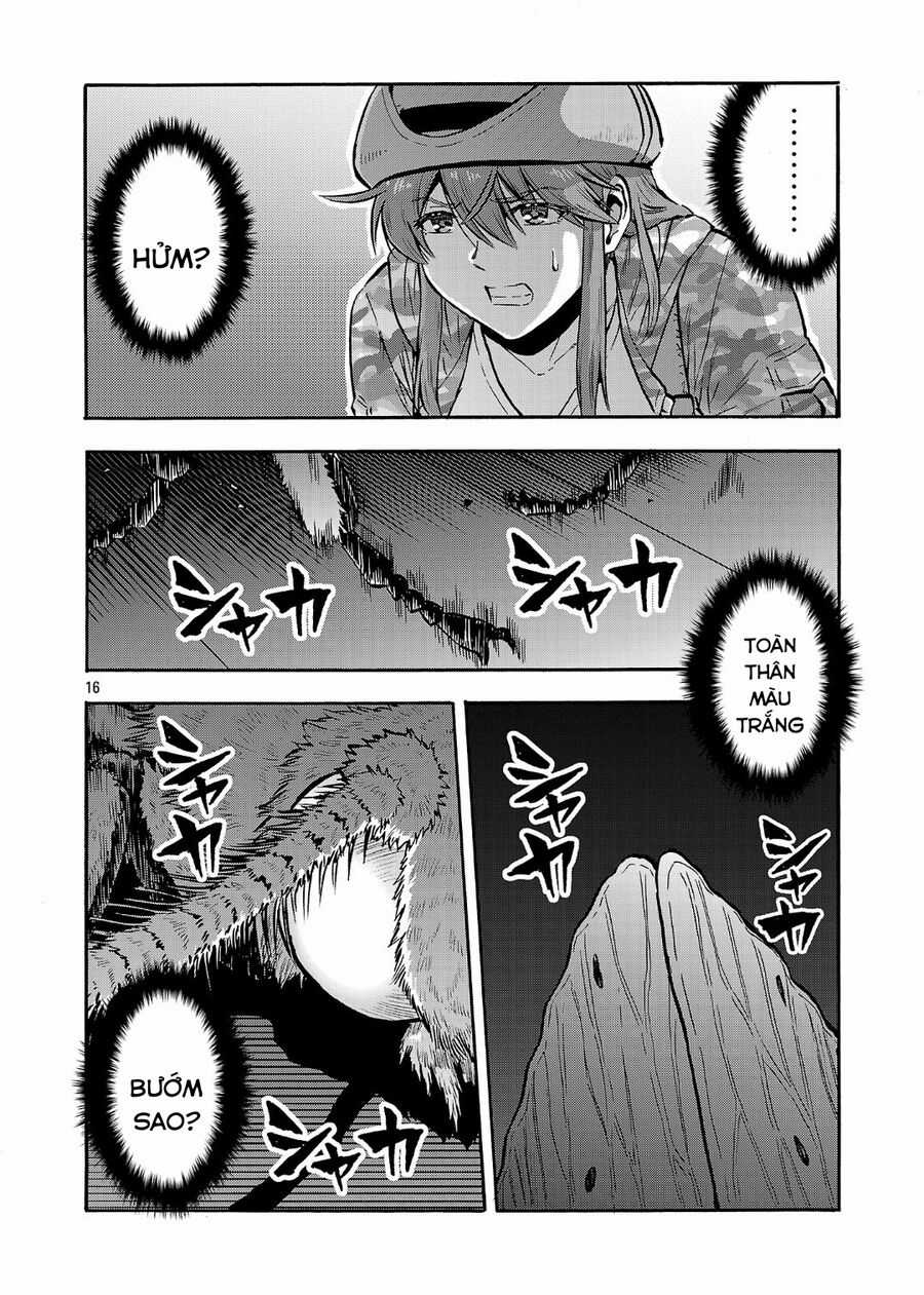 Siêu Đảo Côn Trùng Chapter 49.5 trang 17