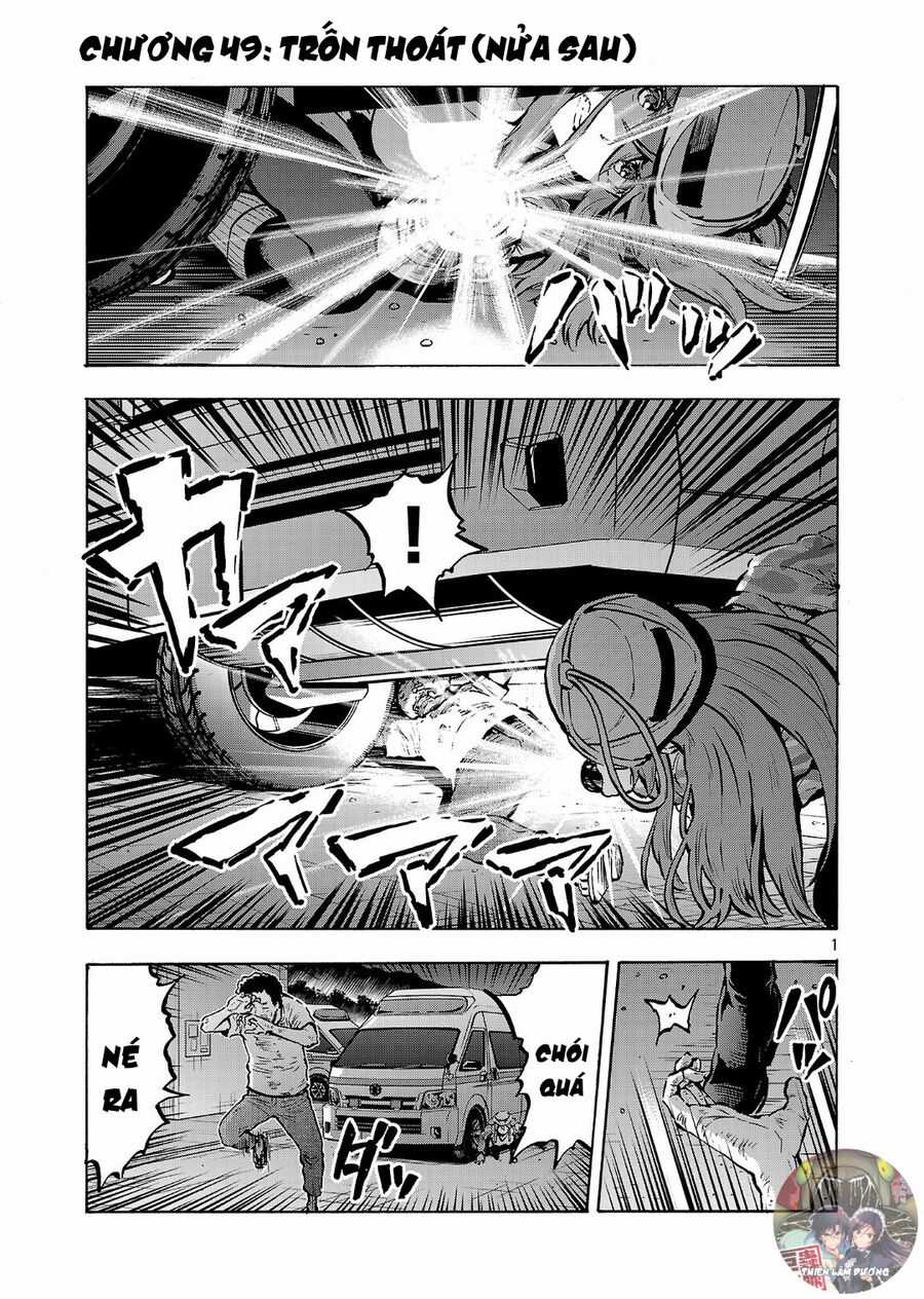 Siêu Đảo Côn Trùng Chapter 49.5 trang 2