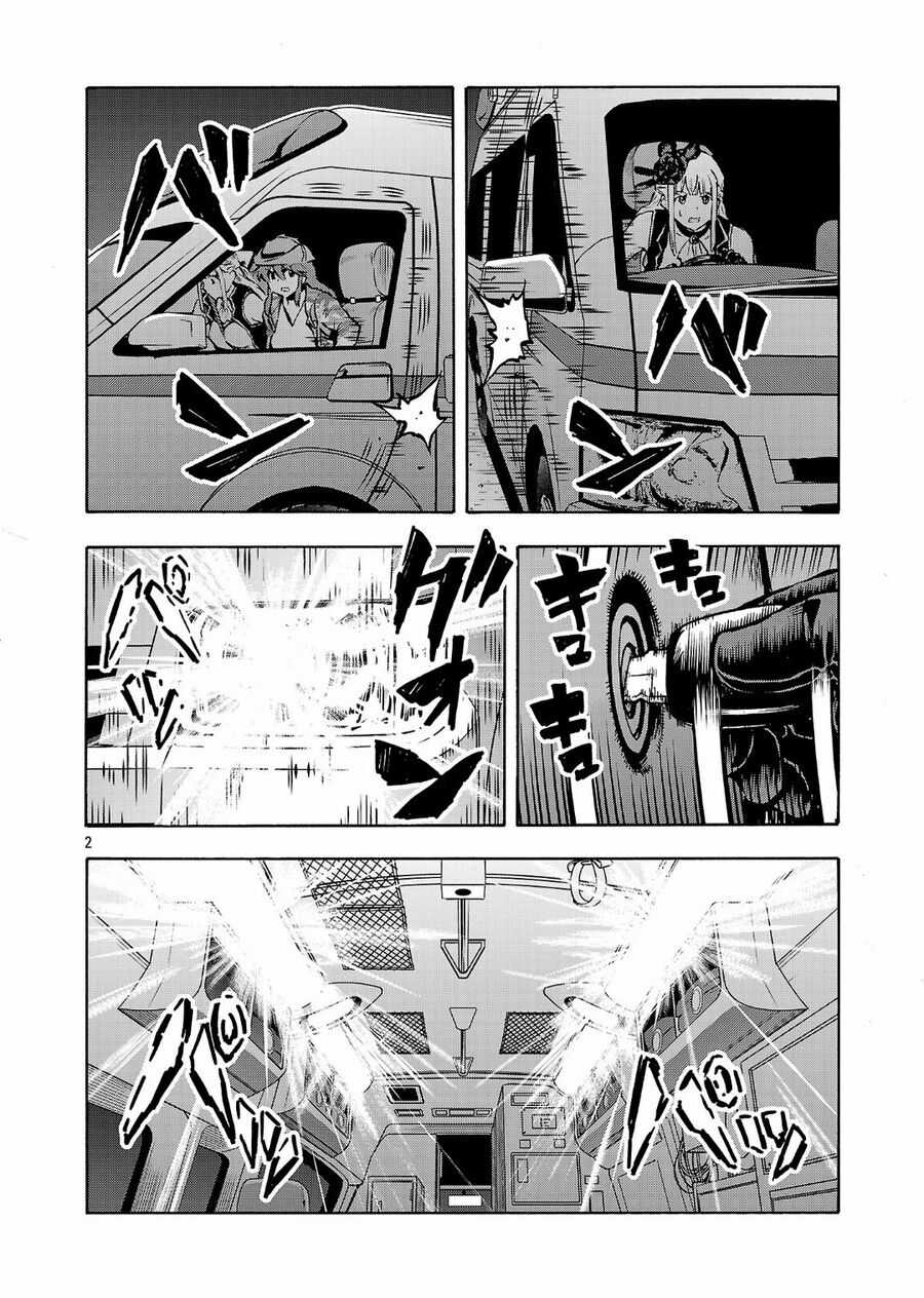 Siêu Đảo Côn Trùng Chapter 49.5 trang 3