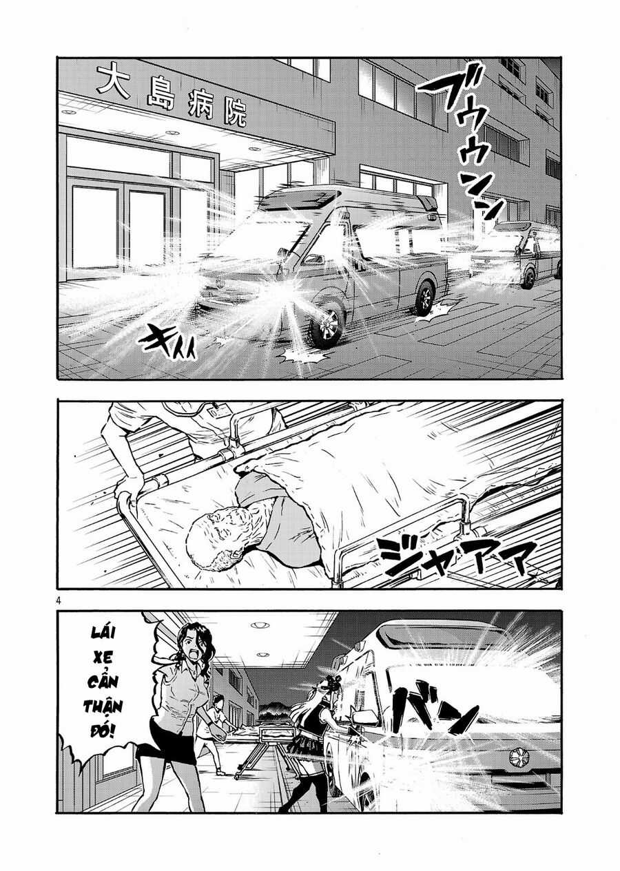 Siêu Đảo Côn Trùng Chapter 49.5 trang 5