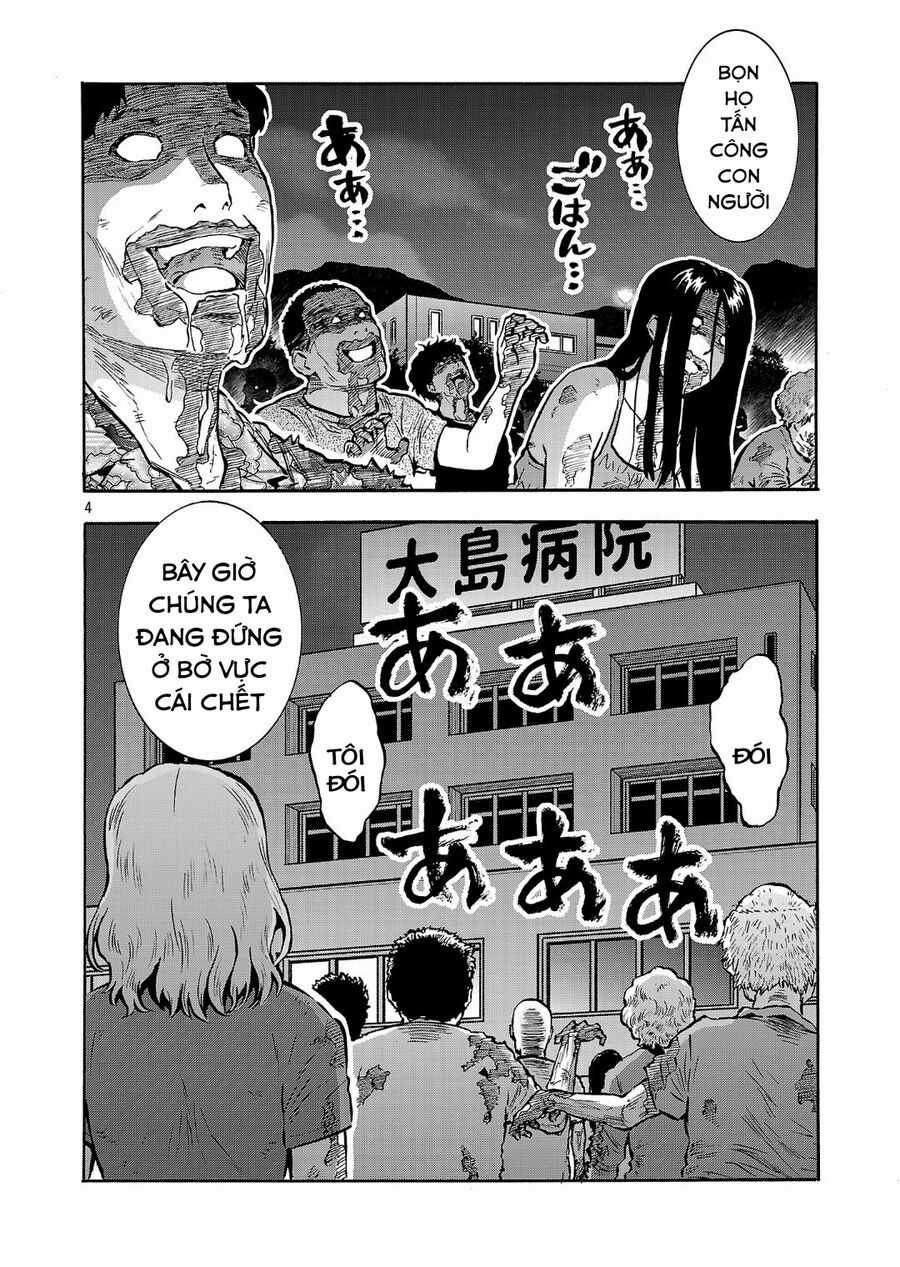 Siêu Đảo Côn Trùng Chapter 49 trang 5