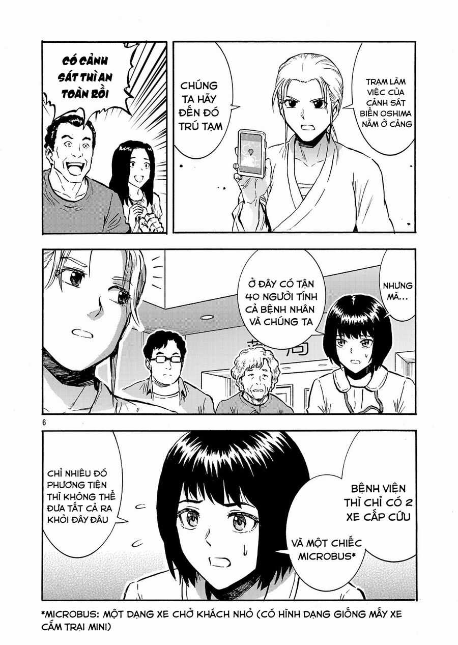 Siêu Đảo Côn Trùng Chapter 49 trang 7