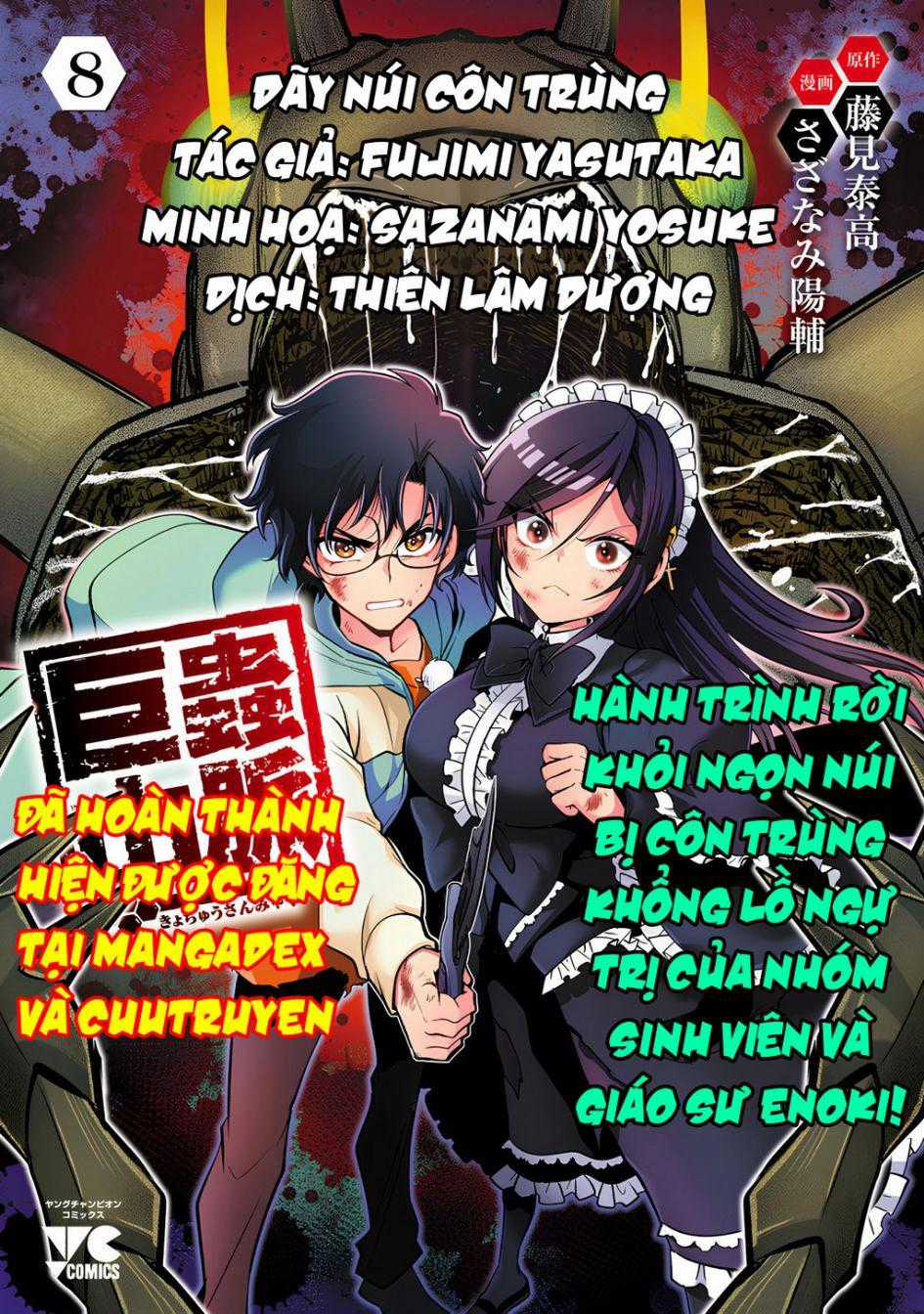 Siêu Đảo Côn Trùng Chapter 50 trang 1