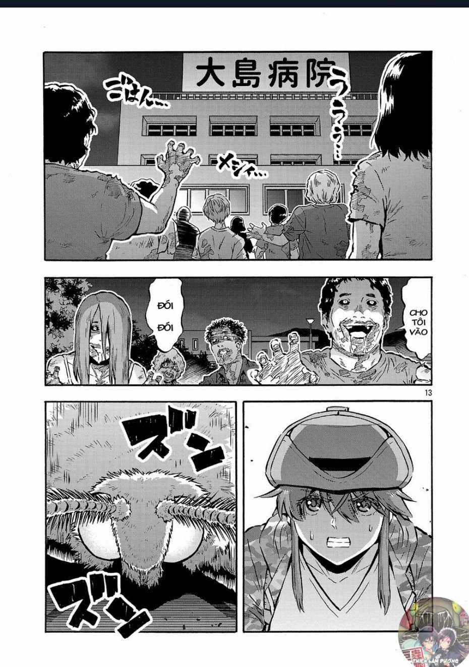 Siêu Đảo Côn Trùng Chapter 50 trang 10