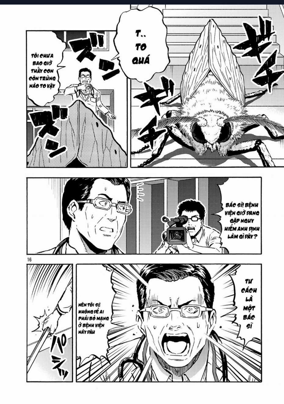 Siêu Đảo Côn Trùng Chapter 50 trang 13