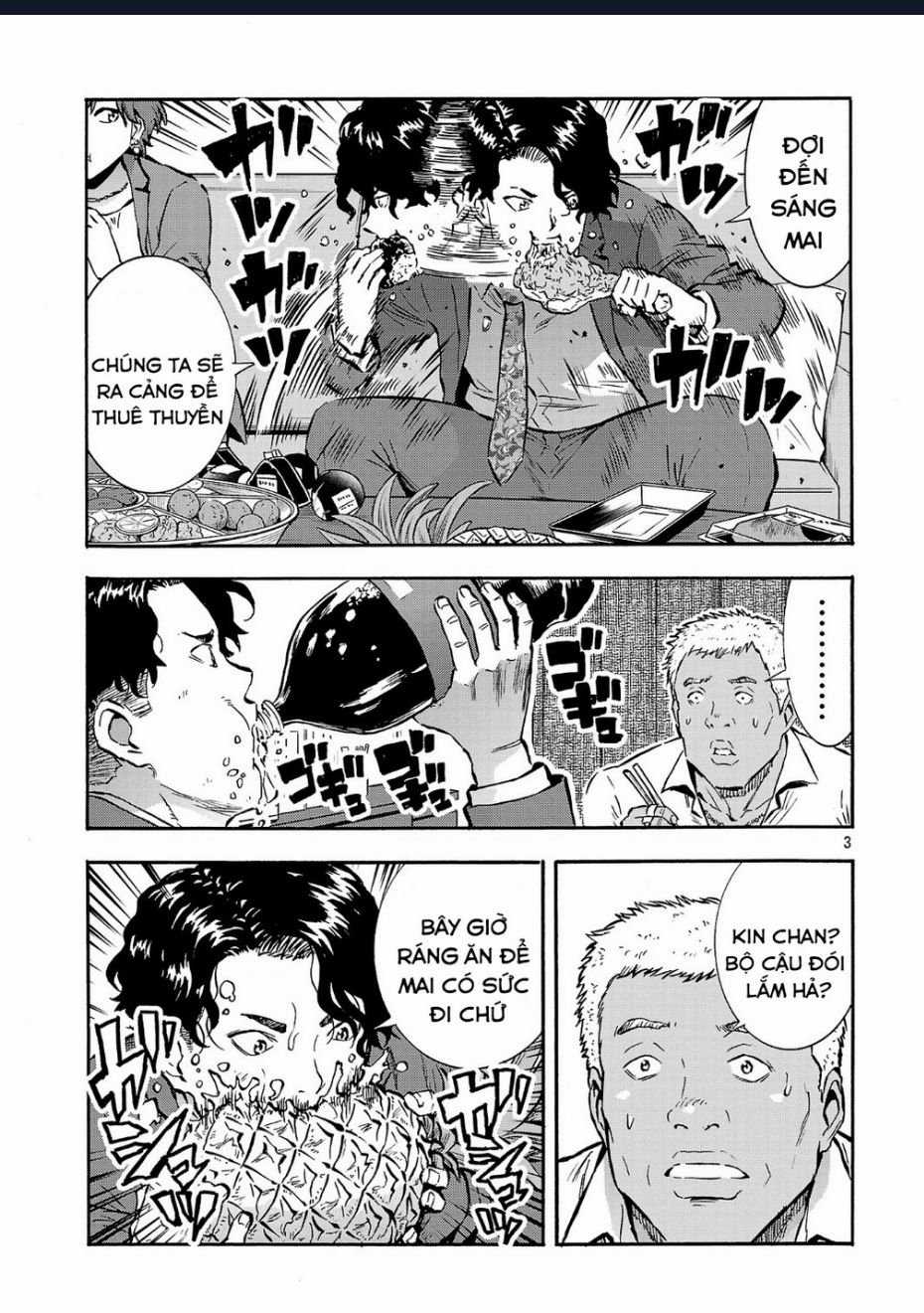 Siêu Đảo Côn Trùng Chapter 50 trang 4