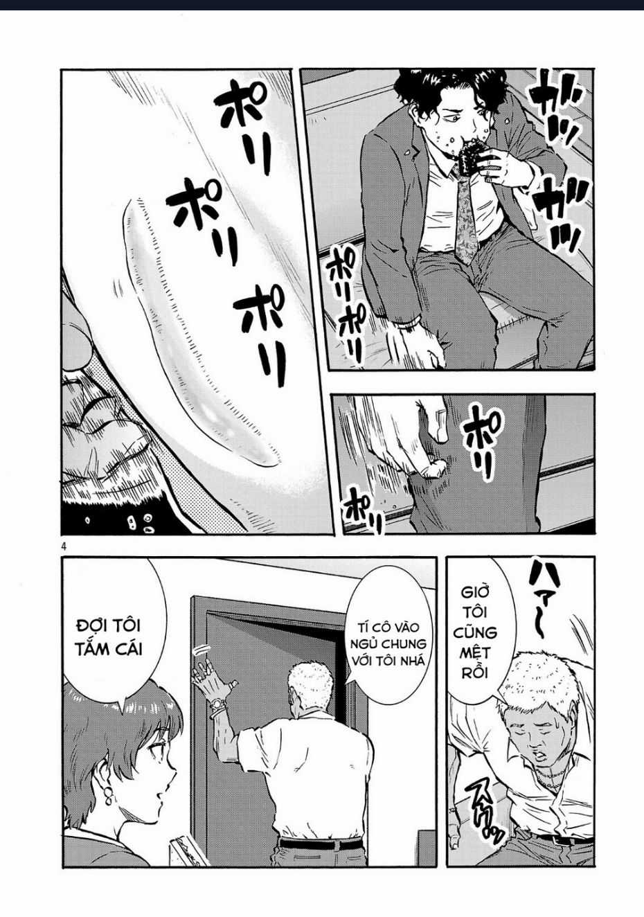 Siêu Đảo Côn Trùng Chapter 50 trang 5