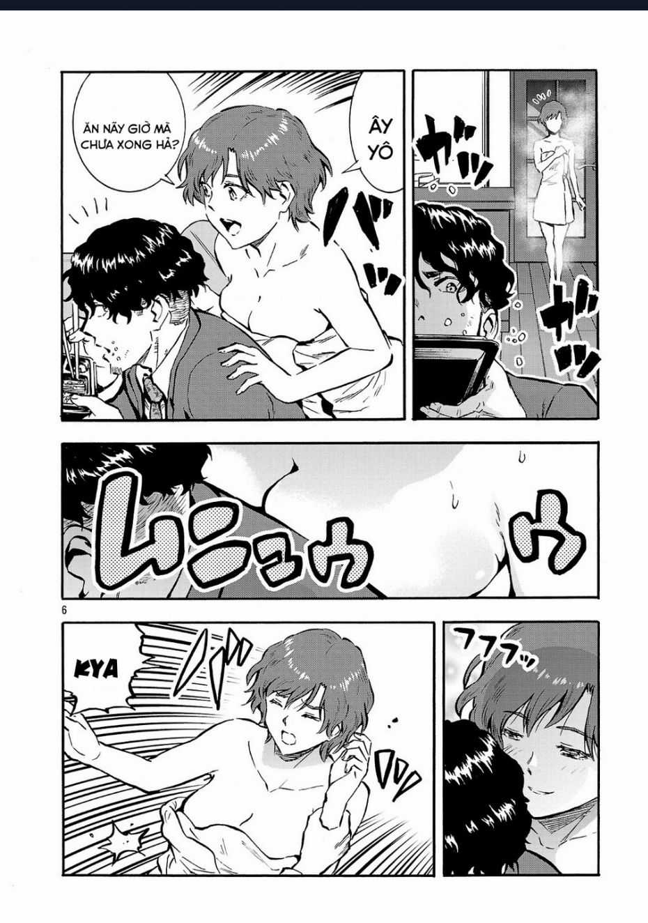 Siêu Đảo Côn Trùng Chapter 50 trang 7