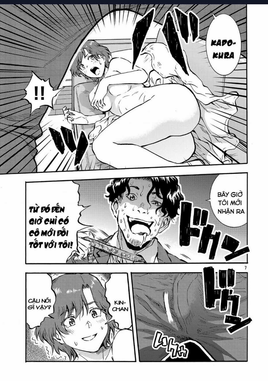 Siêu Đảo Côn Trùng Chapter 50 trang 8