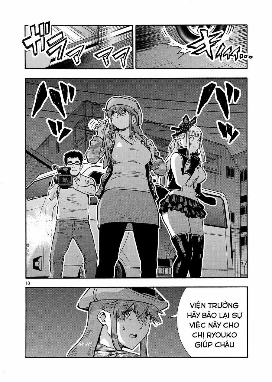 Siêu Đảo Côn Trùng Chapter 51.5 trang 11