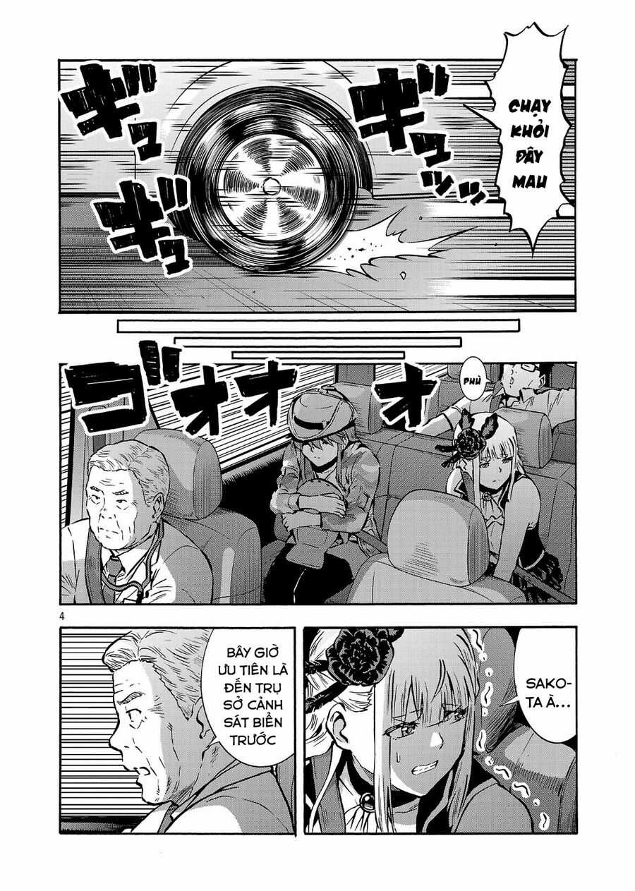 Siêu Đảo Côn Trùng Chapter 51.5 trang 5