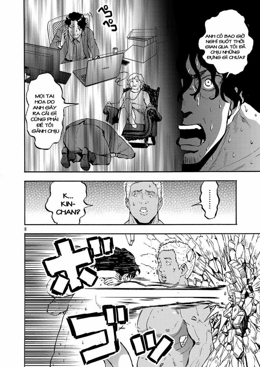 Siêu Đảo Côn Trùng Chapter 51 trang 5