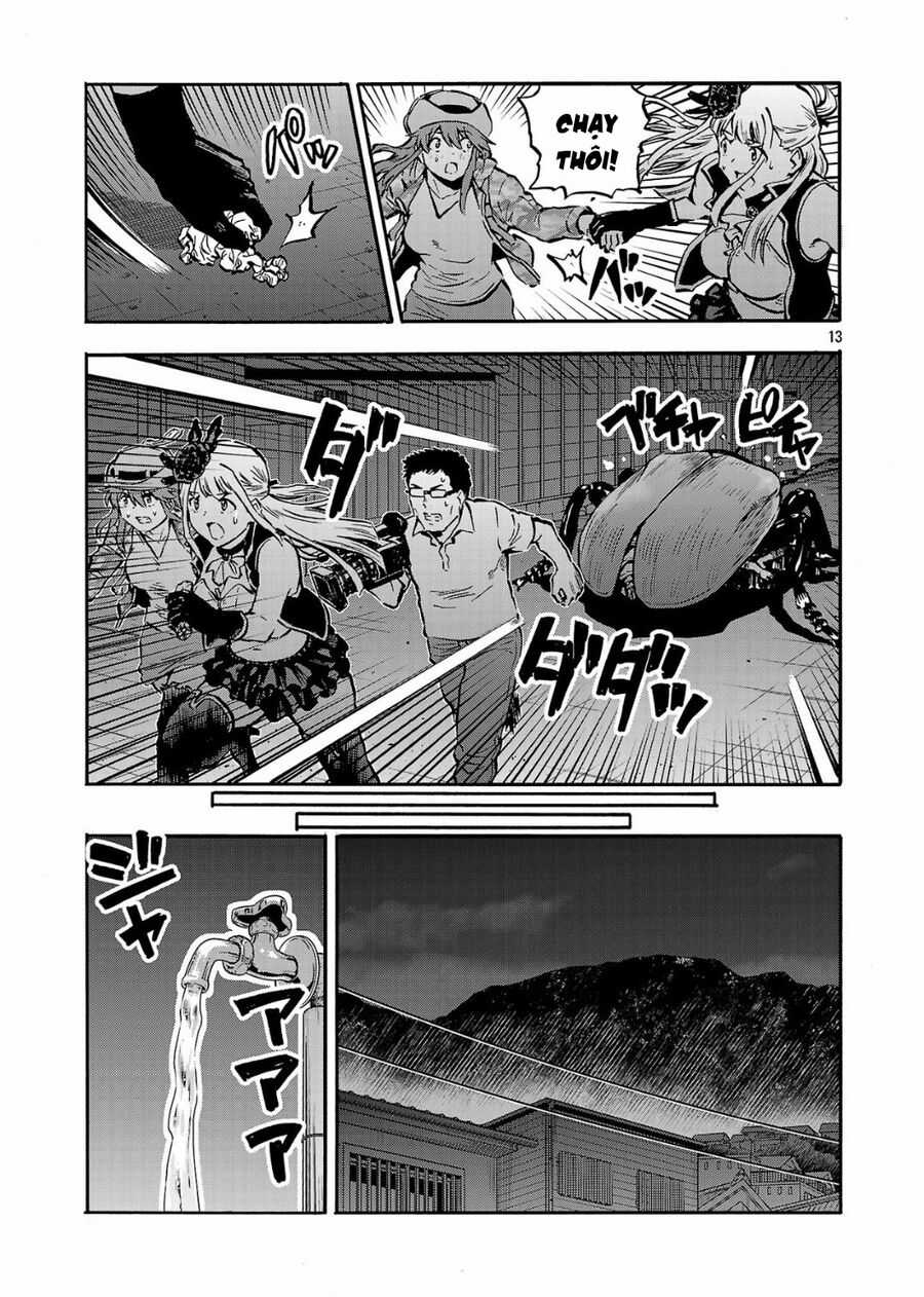 Siêu Đảo Côn Trùng Chapter 52.5 trang 14