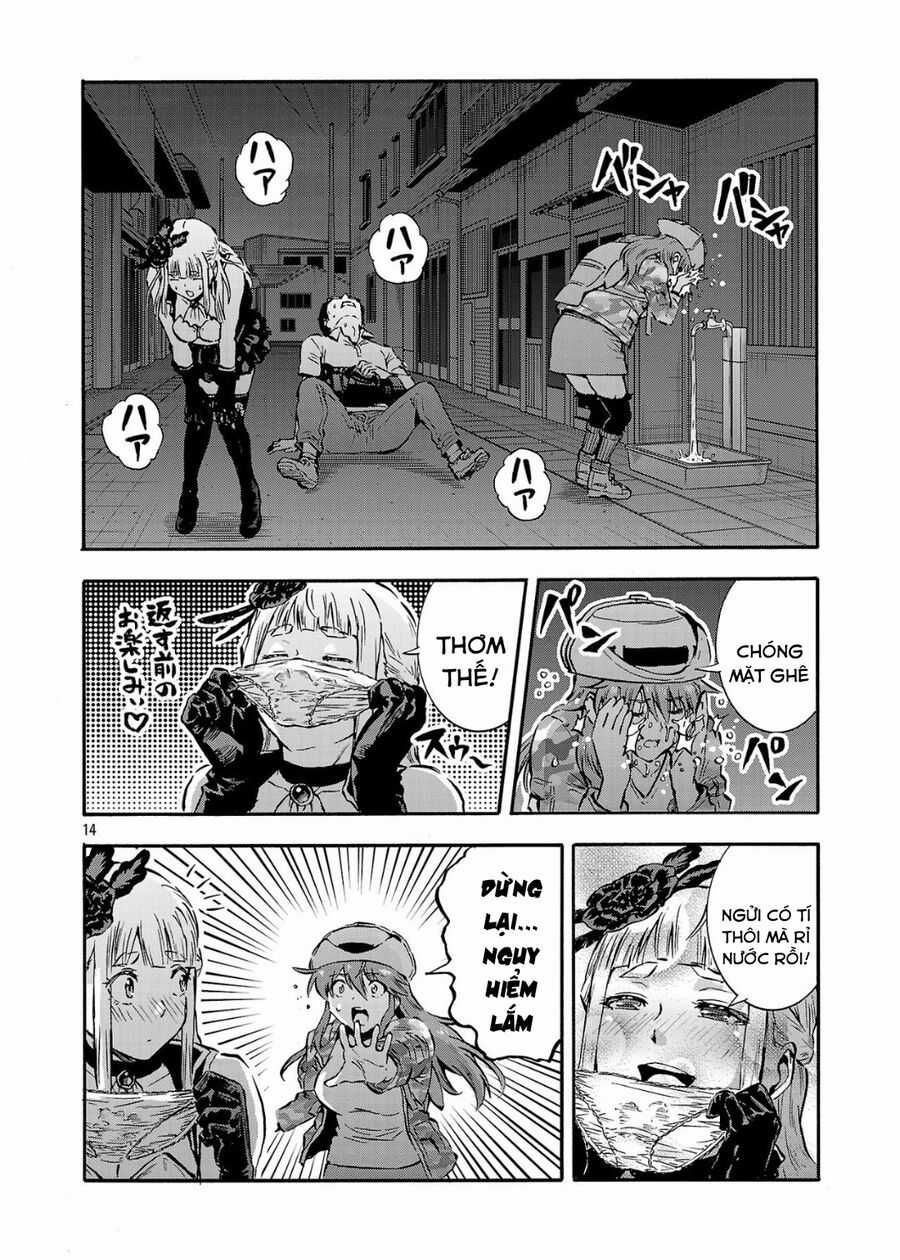 Siêu Đảo Côn Trùng Chapter 52.5 trang 15