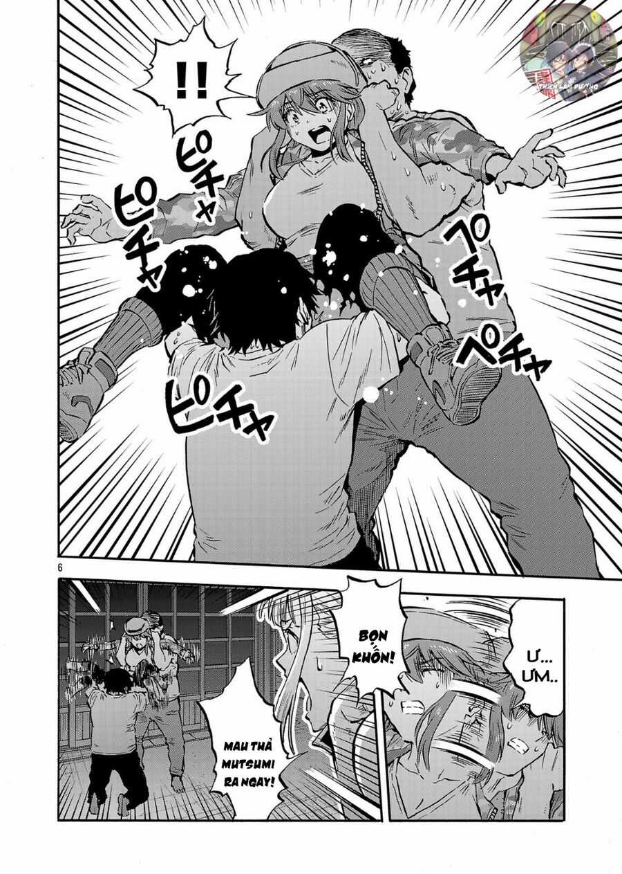 Siêu Đảo Côn Trùng Chapter 52.5 trang 7