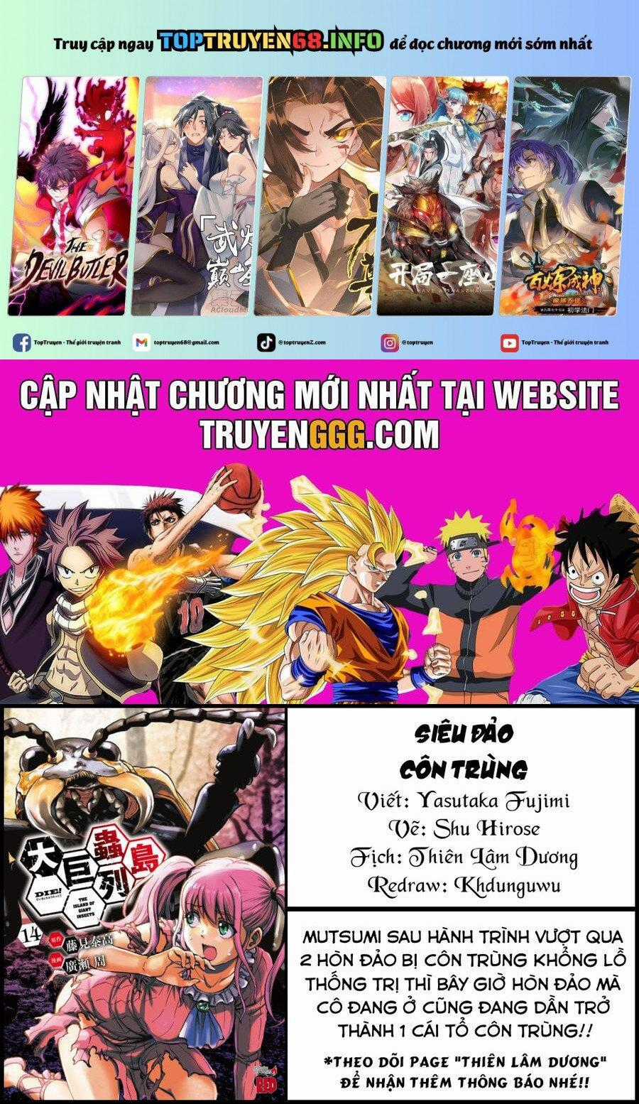 Siêu Đảo Côn Trùng Chapter 53.5 trang 0