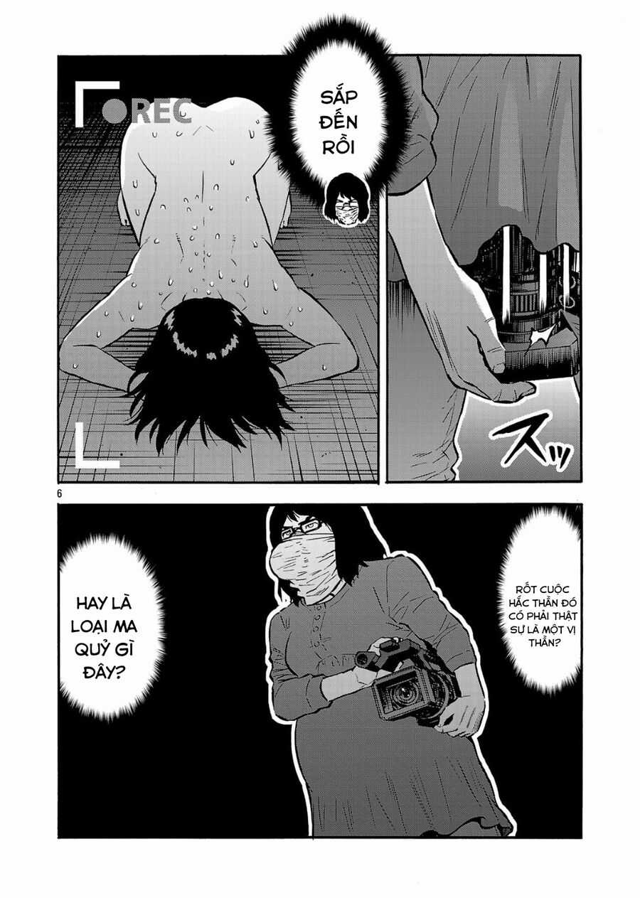 Siêu Đảo Côn Trùng Chapter 54 trang 7