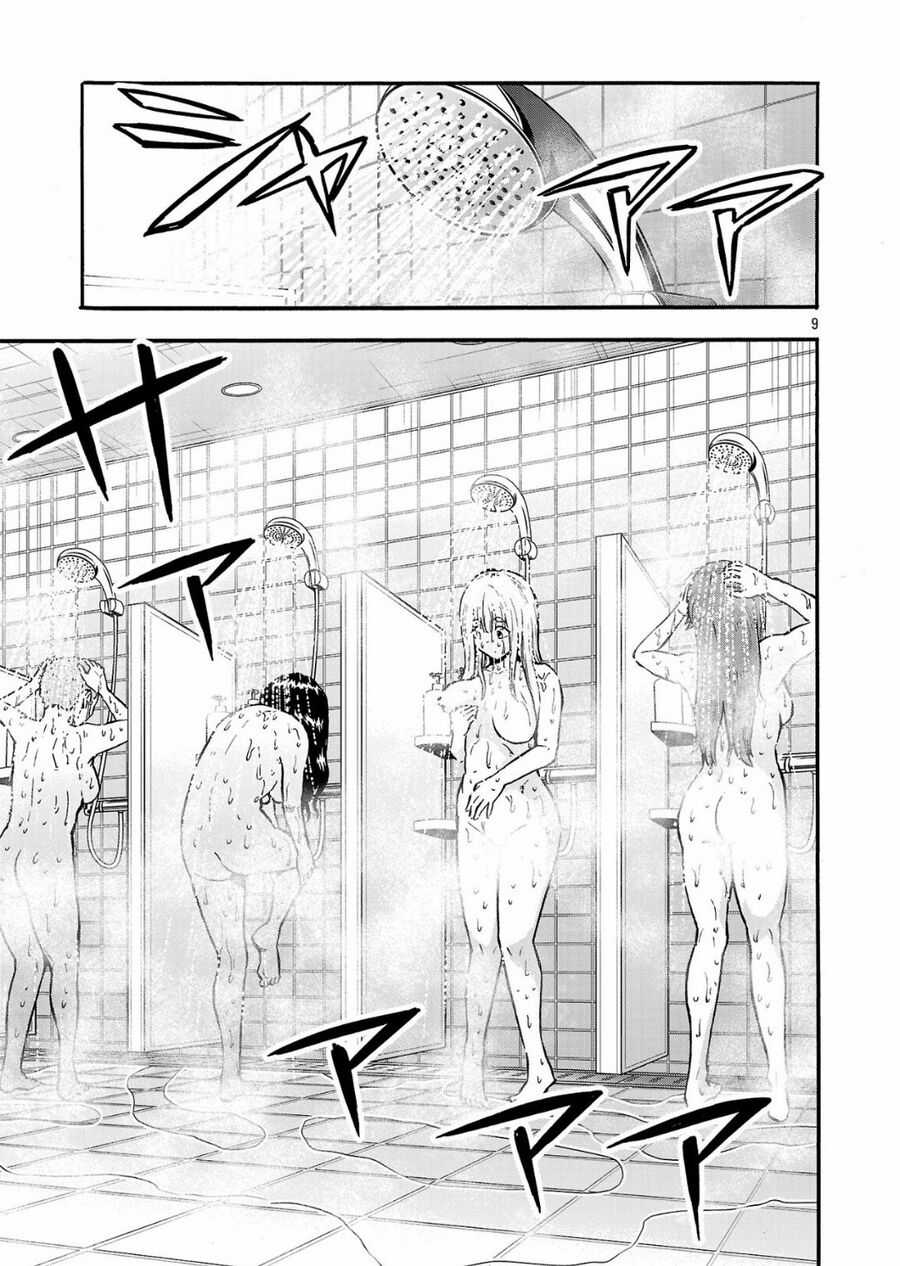 Siêu Đảo Côn Trùng Chapter 55.5 trang 10