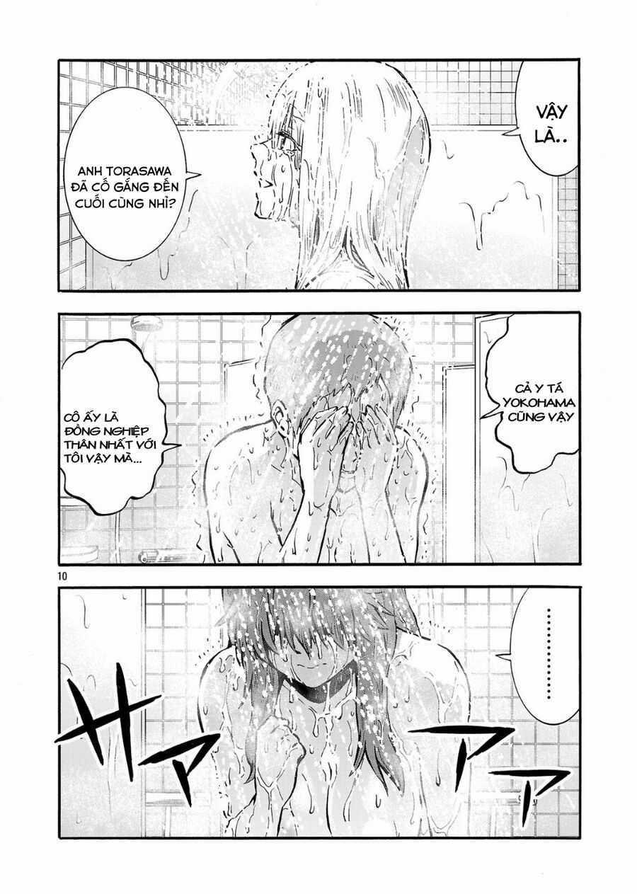 Siêu Đảo Côn Trùng Chapter 55.5 trang 11