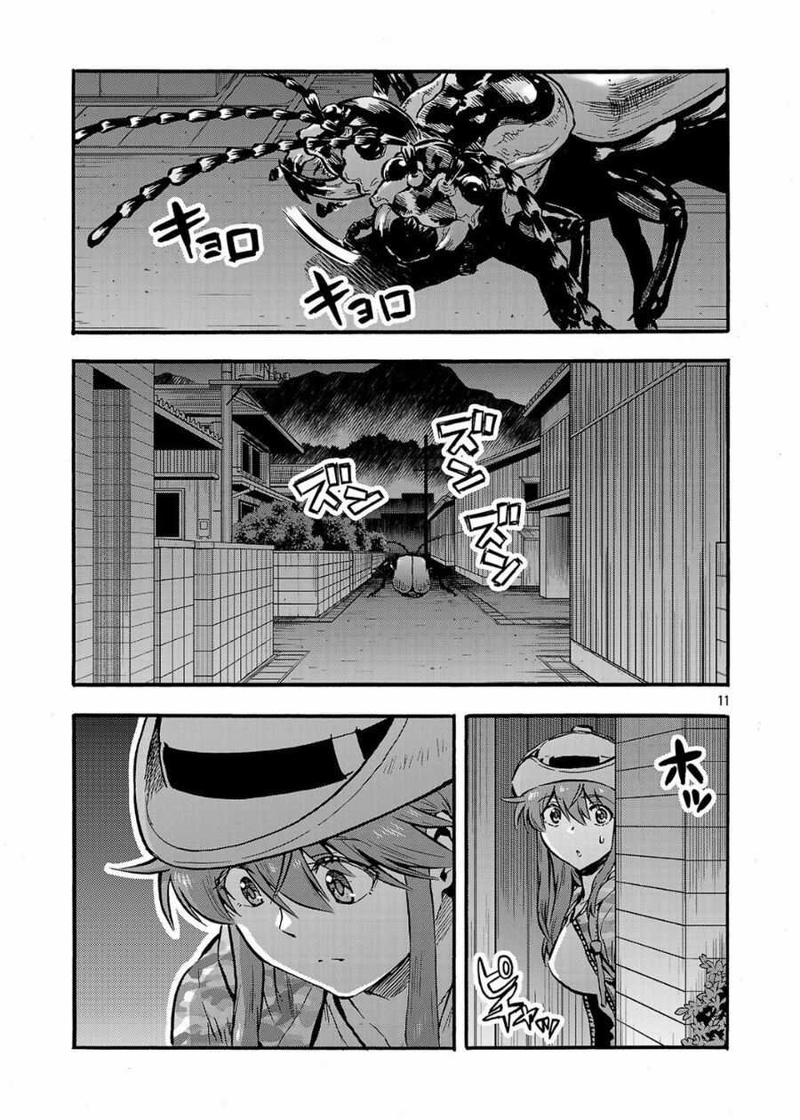 Siêu Đảo Côn Trùng Chapter 56.5 trang 12