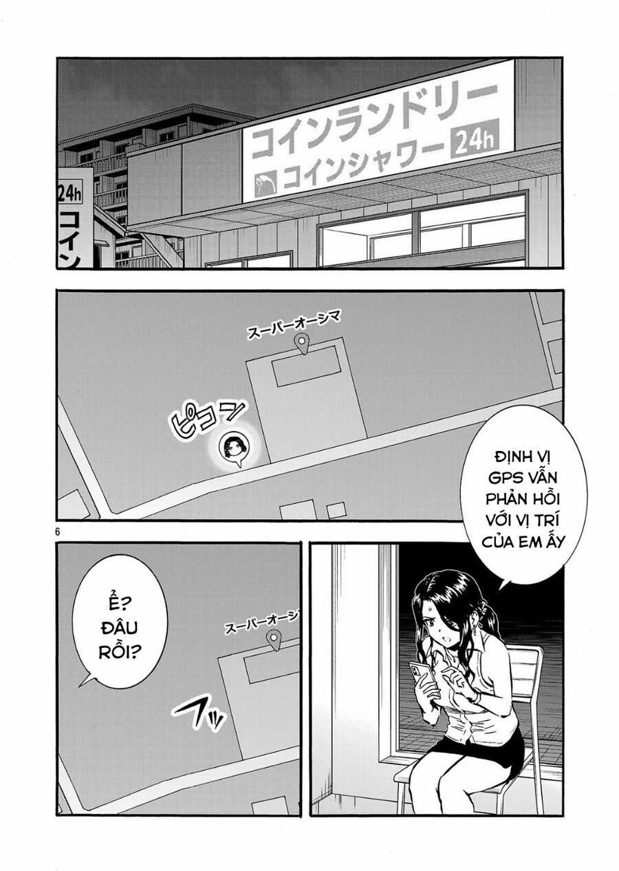 Siêu Đảo Côn Trùng Chapter 56.5 trang 7