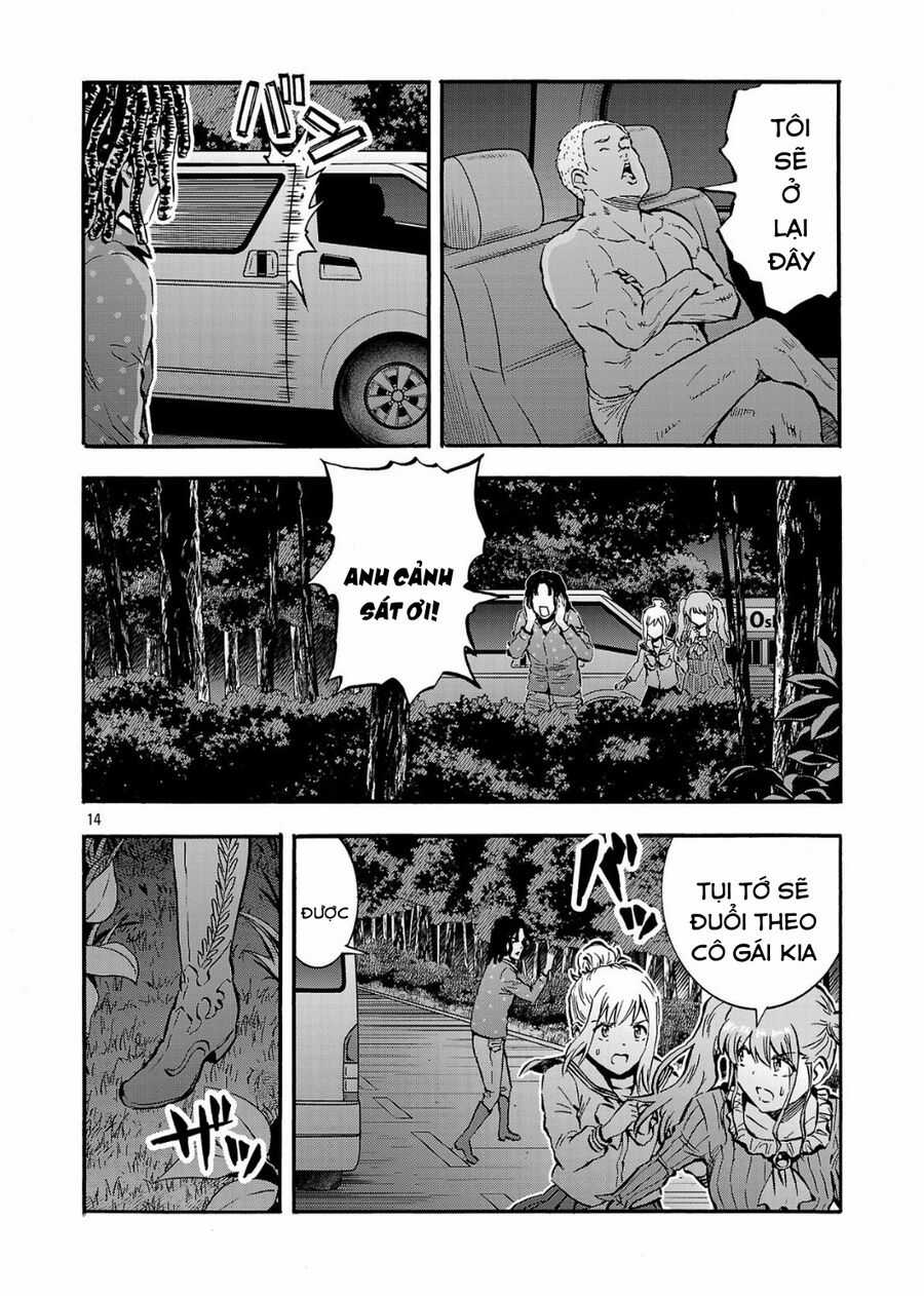 Siêu Đảo Côn Trùng Chapter 56 trang 15