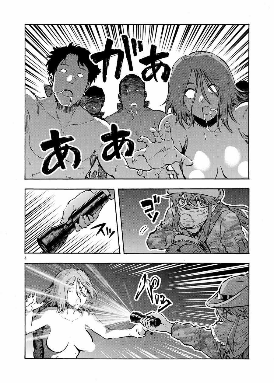 Siêu Đảo Côn Trùng Chapter 57.5 trang 5