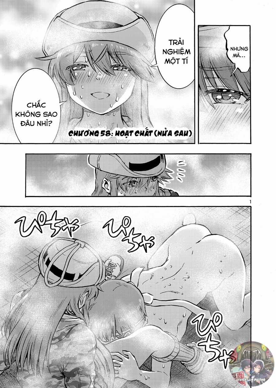 Siêu Đảo Côn Trùng Chapter 58.5 trang 2