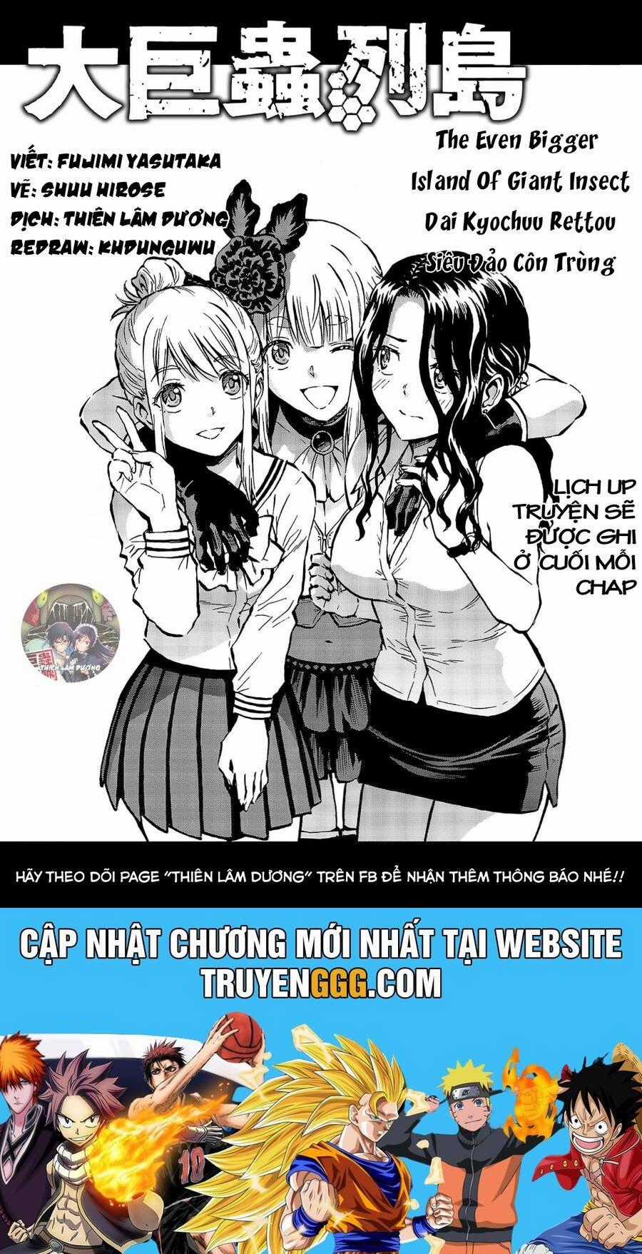 Siêu Đảo Côn Trùng Chapter 58 trang 18