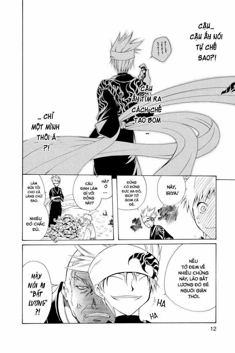 Siêu Đạo Tặc Utsuho Chapter 1 trang 13