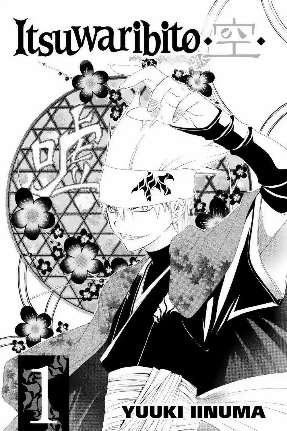 Siêu Đạo Tặc Utsuho Chapter 1 trang 3