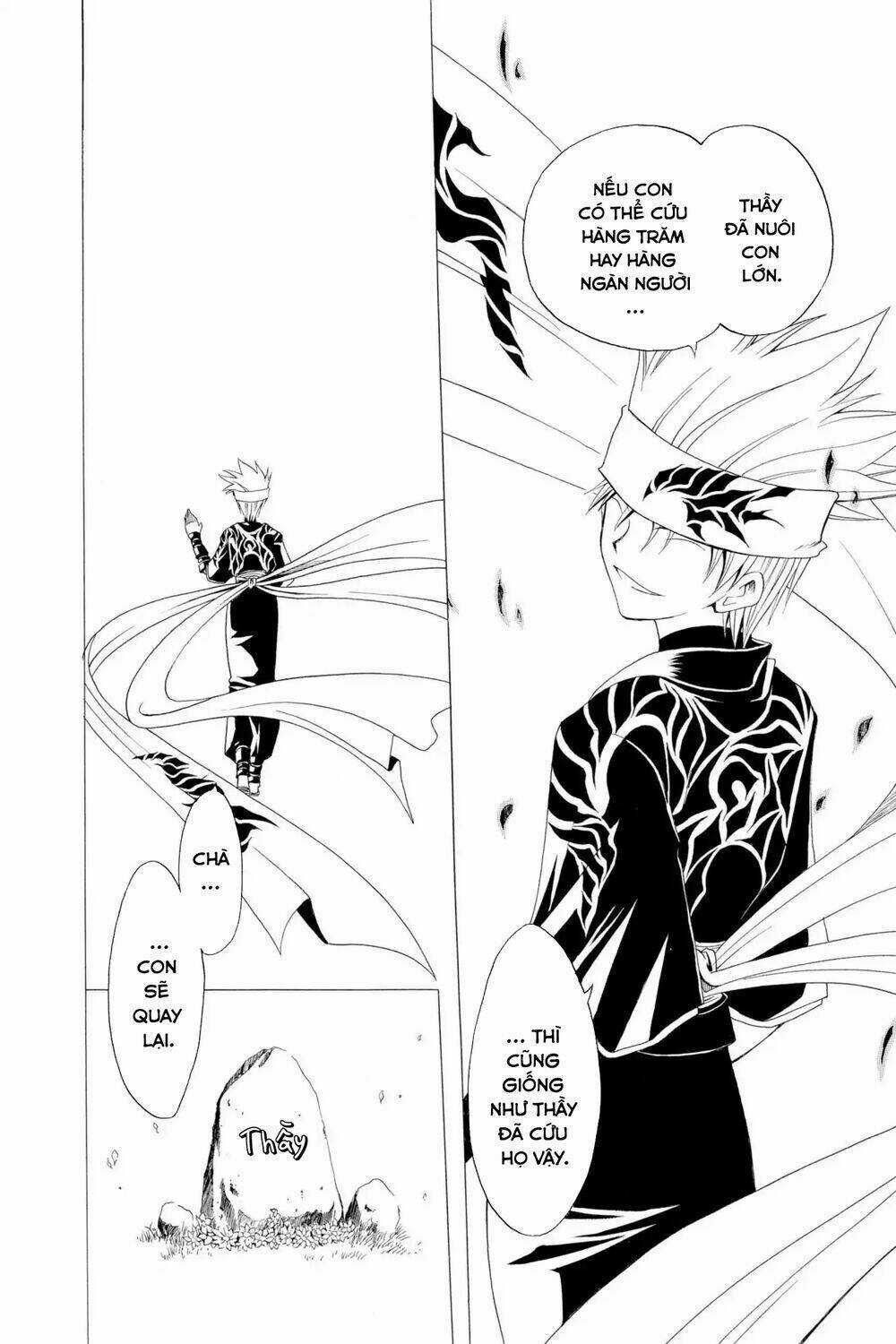 Siêu Đạo Tặc Utsuho Chapter 1 trang 56