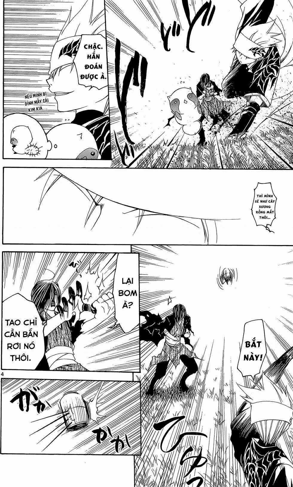 Siêu Đạo Tặc Utsuho Chapter 10 trang 4