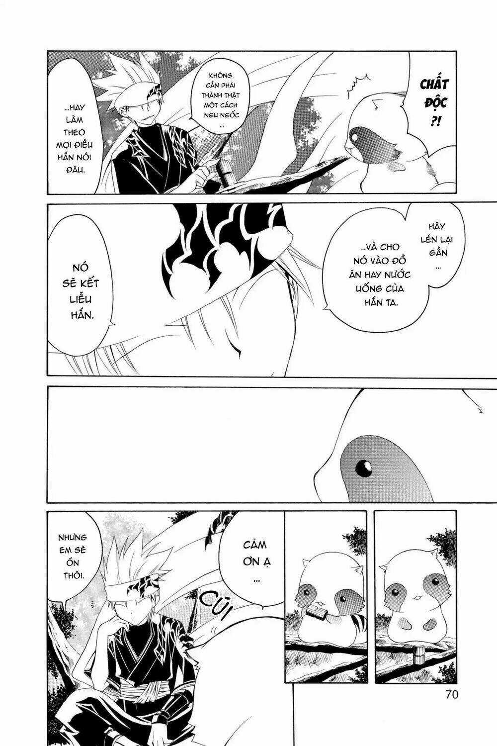 Siêu Đạo Tặc Utsuho Chapter 2 trang 12