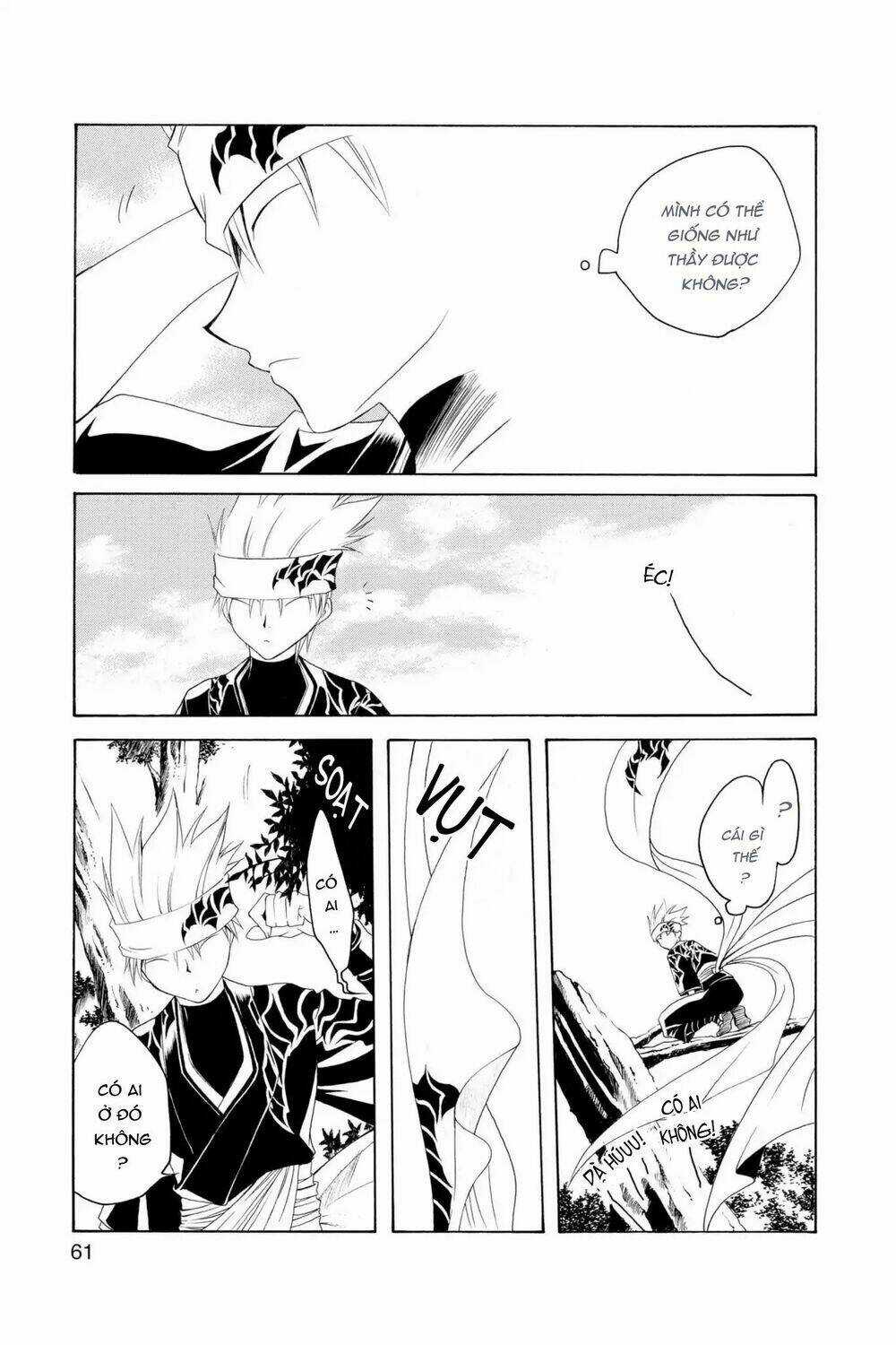 Siêu Đạo Tặc Utsuho Chapter 2 trang 3