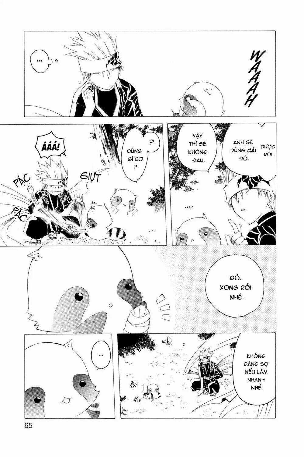 Siêu Đạo Tặc Utsuho Chapter 2 trang 7