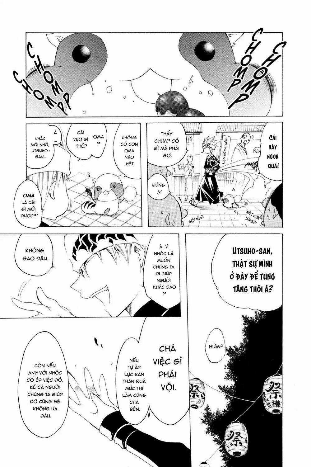 Siêu Đạo Tặc Utsuho Chapter 3 trang 3