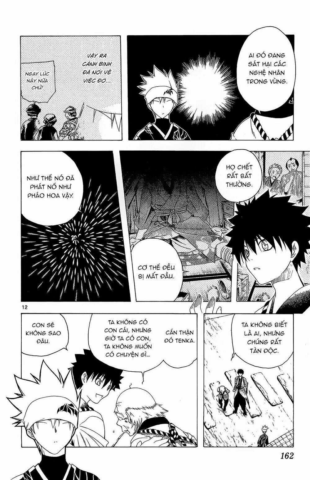 Siêu Đạo Tặc Utsuho Chapter 36 trang 11